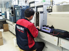 西雙版納傣族自治州公安局刑科所專業儀器裝備搬遷名目