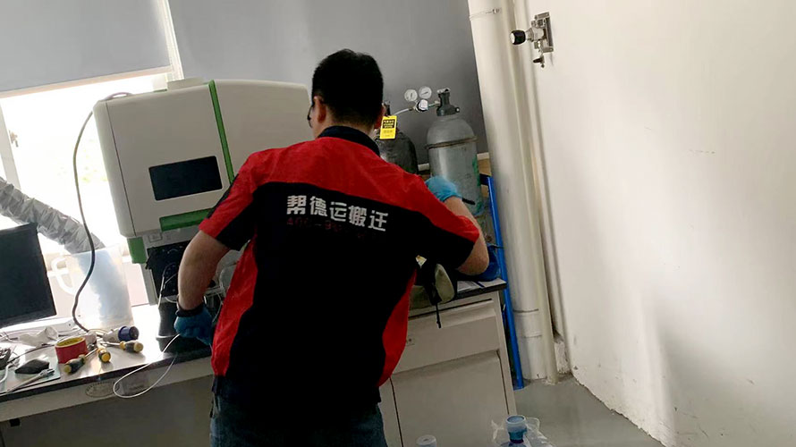 嘗試室搬遷前的裝備查抄與評價