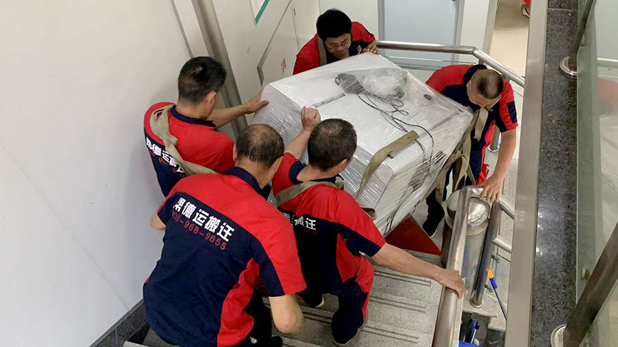 嘗試室搬遷名目的時候打算