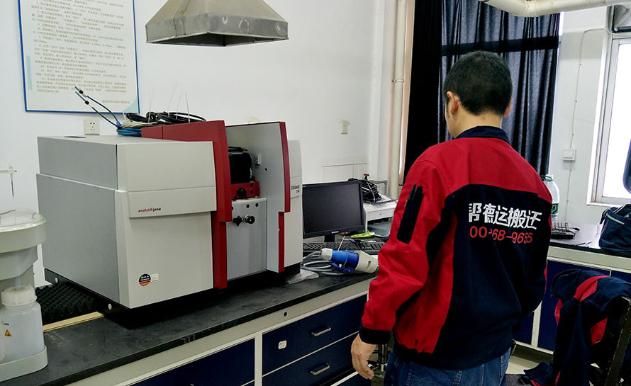 怎樣評價儀器裝備搬遷公司哪家專業？