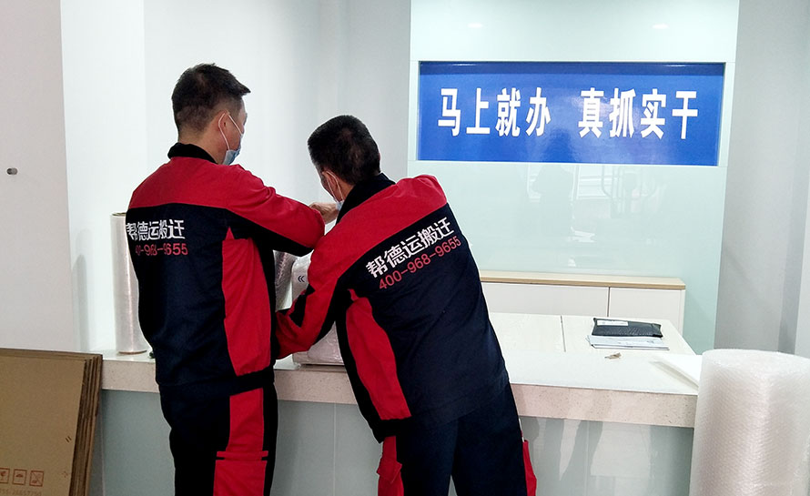 緊密儀器主動血培育儀搬遷儀器毛病診斷處置技能