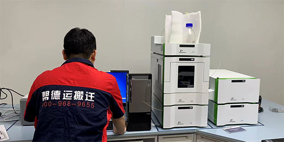 靜態資訊-疑難解答