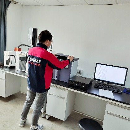 黌舍全體搬遷
