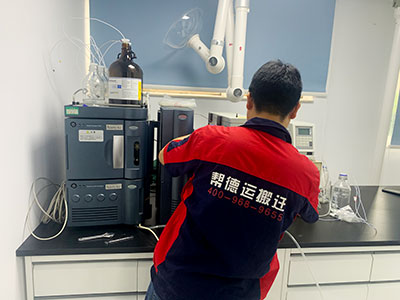 嘗試試劑搬遷公司