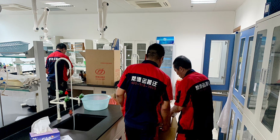 嘗試耗材搬遷注重事變