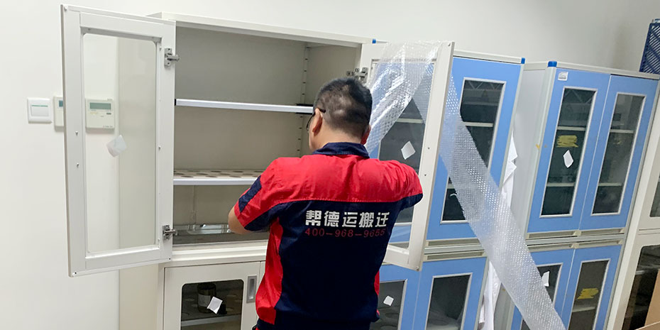 嘗試耗材搬遷流程