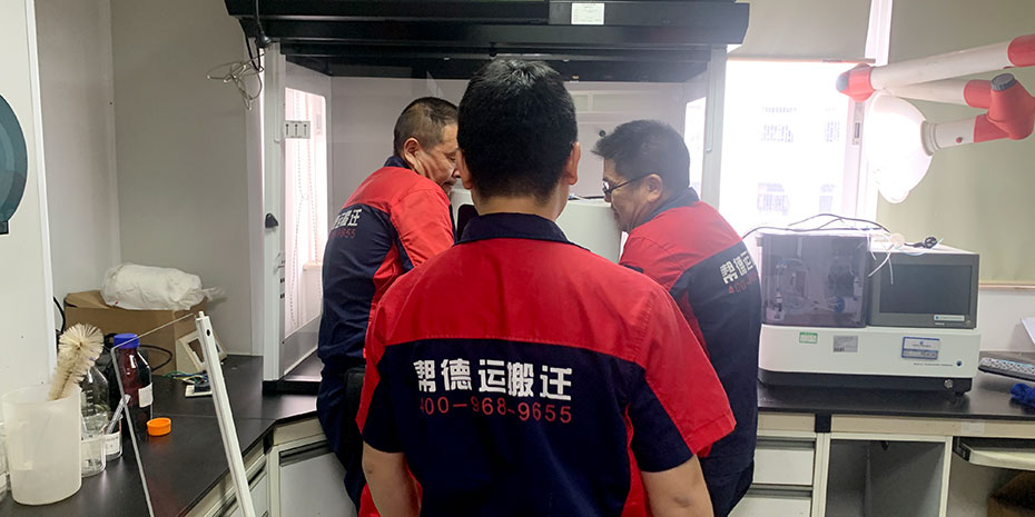 透風櫥搬遷注重事變